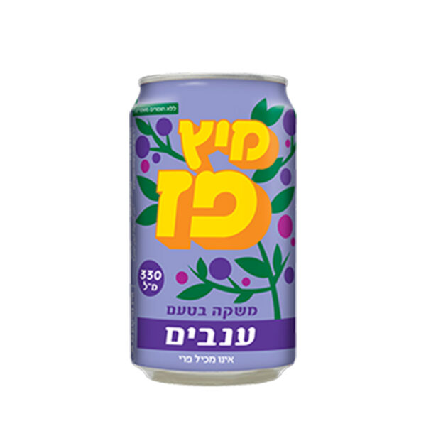 מיץ פז ענבים - 330 מ"ל